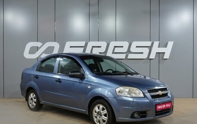 Chevrolet Aveo III, 2007 год, 399 000 рублей, 1 фотография