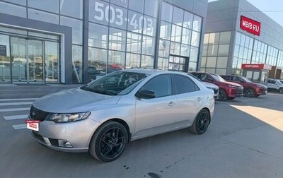 KIA Cerato III, 2010 год, 650 000 рублей, 1 фотография