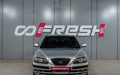 Hyundai Elantra III, 2006 год, 499 000 рублей, 3 фотография