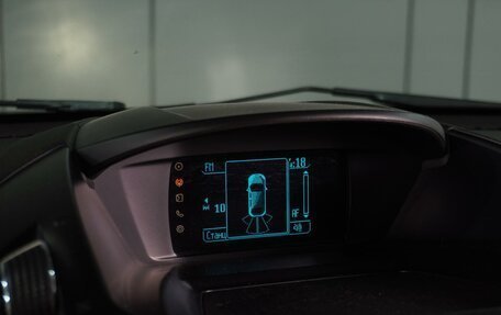 Ford Kuga III, 2014 год, 1 060 000 рублей, 16 фотография