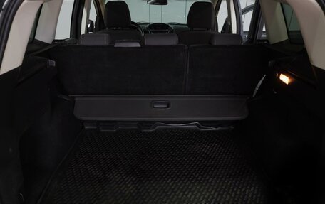 Ford Kuga III, 2014 год, 1 060 000 рублей, 22 фотография