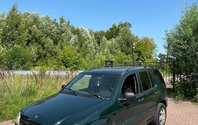 Mercedes-Benz M-Класс, 2000 год, 475 000 рублей, 1 фотография