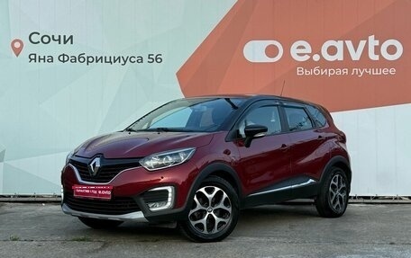 Renault Kaptur I рестайлинг, 2019 год, 1 650 000 рублей, 1 фотография
