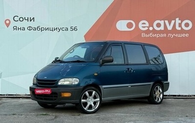 Nissan Serena I, 1996 год, 500 000 рублей, 1 фотография