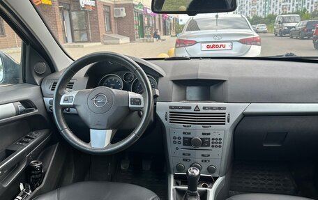 Opel Astra H, 2011 год, 340 000 рублей, 4 фотография