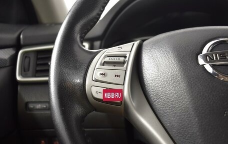 Nissan X-Trail, 2015 год, 1 425 200 рублей, 13 фотография