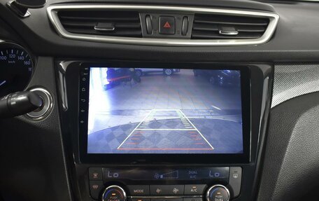 Nissan X-Trail, 2015 год, 1 425 200 рублей, 18 фотография
