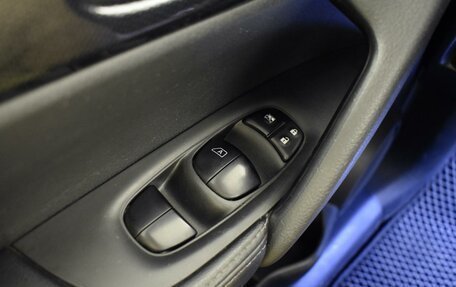 Nissan X-Trail, 2015 год, 1 425 200 рублей, 21 фотография