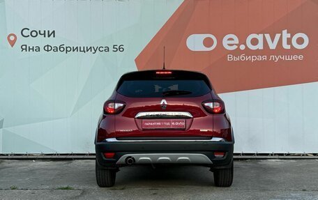 Renault Kaptur I рестайлинг, 2019 год, 1 650 000 рублей, 5 фотография