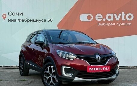Renault Kaptur I рестайлинг, 2019 год, 1 650 000 рублей, 3 фотография