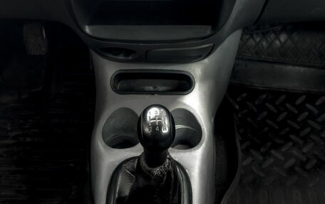 Daewoo Matiz, 2011 год, 299 900 рублей, 15 фотография