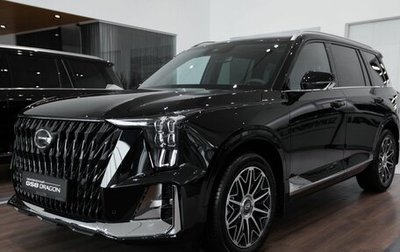 GAC GS8, 2026 год, 5 364 000 рублей, 1 фотография