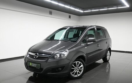 Opel Zafira B, 2011 год, 695 000 рублей, 1 фотография