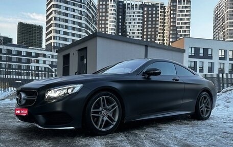 Mercedes-Benz S-Класс, 2017 год, 3 990 000 рублей, 1 фотография