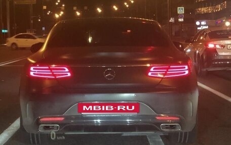 Mercedes-Benz S-Класс, 2017 год, 3 990 000 рублей, 6 фотография
