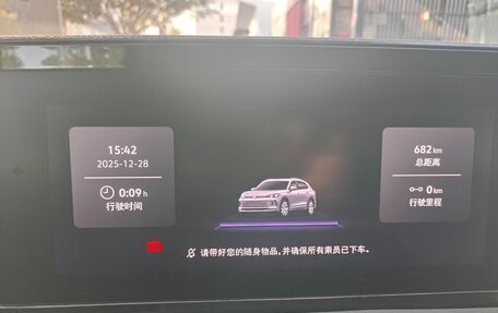 Volkswagen Tiguan, 2026 год, 4 390 099 рублей, 4 фотография
