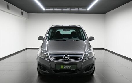 Opel Zafira B, 2011 год, 695 000 рублей, 3 фотография