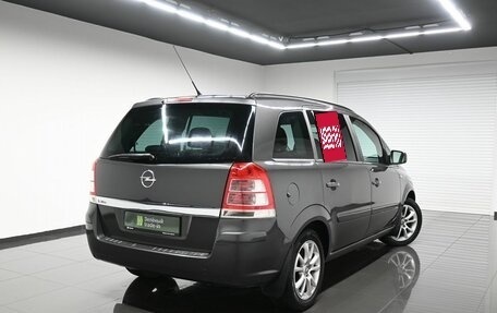 Opel Zafira B, 2011 год, 695 000 рублей, 2 фотография
