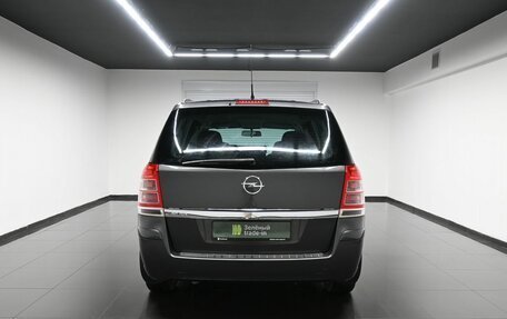 Opel Zafira B, 2011 год, 695 000 рублей, 4 фотография
