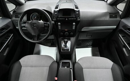 Opel Zafira B, 2011 год, 695 000 рублей, 11 фотография