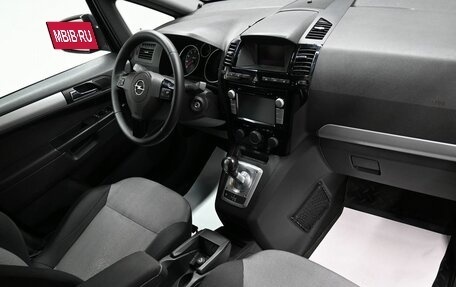 Opel Zafira B, 2011 год, 695 000 рублей, 15 фотография