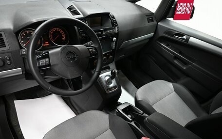 Opel Zafira B, 2011 год, 695 000 рублей, 8 фотография