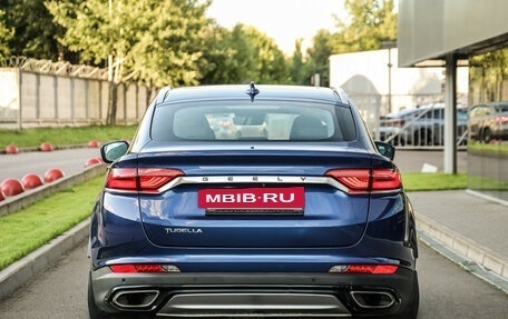 Geely Tugella FY11, 2021 год, 2 206 000 рублей, 8 фотография