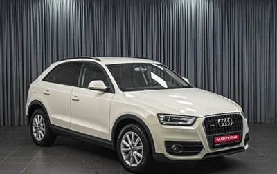 Audi Q3, 2012 год, 1 770 000 рублей, 1 фотография