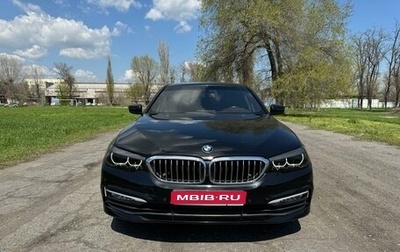 BMW 5 серия, 2018 год, 2 700 000 рублей, 1 фотография