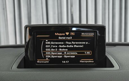 Audi Q3, 2012 год, 1 770 000 рублей, 14 фотография
