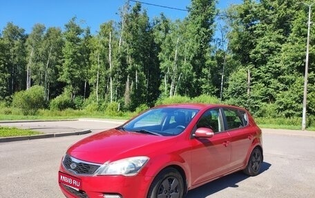 KIA cee'd I рестайлинг, 2011 год, 650 000 рублей, 1 фотография