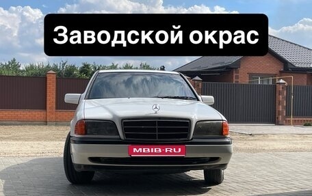 Mercedes-Benz C-Класс, 1994 год, 550 000 рублей, 1 фотография