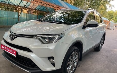Toyota RAV4, 2018 год, 2 480 000 рублей, 2 фотография