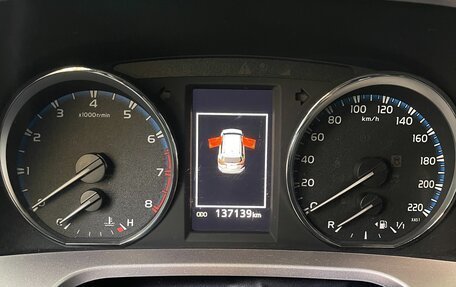 Toyota RAV4, 2018 год, 2 480 000 рублей, 7 фотография