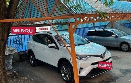 Toyota RAV4, 2018 год, 2 480 000 рублей, 6 фотография
