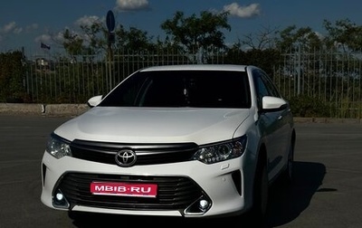Toyota Camry, 2014 год, 1 850 000 рублей, 1 фотография