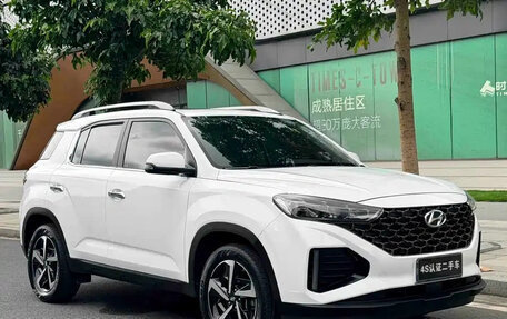 Hyundai ix35, 2021 год, 1 203 020 рублей, 2 фотография