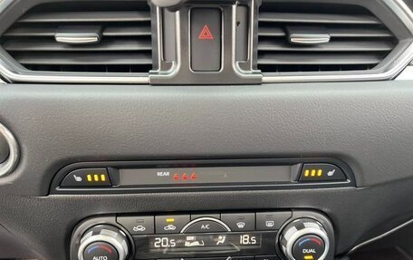 Mazda CX-5 II, 2026 год, 2 550 004 рублей, 12 фотография