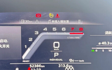 Audi A3, 2022 год, 2 080 000 рублей, 15 фотография