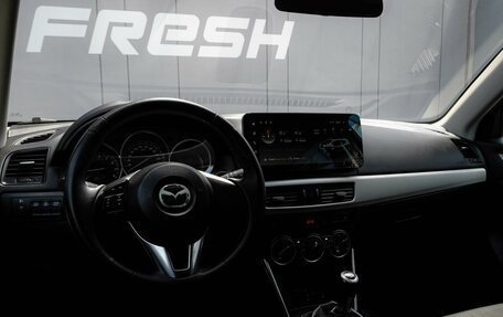 Mazda CX-5 II, 2012 год, 1 249 000 рублей, 10 фотография