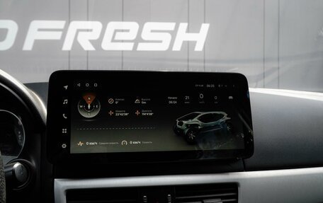 Mazda CX-5 II, 2012 год, 1 249 000 рублей, 11 фотография
