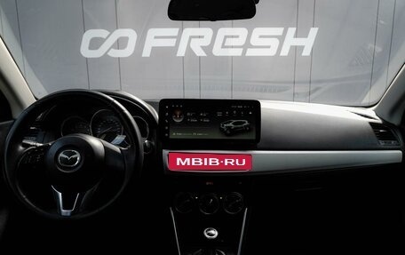 Mazda CX-5 II, 2012 год, 1 249 000 рублей, 5 фотография