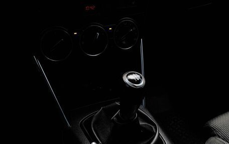 Mazda CX-5 II, 2012 год, 1 249 000 рублей, 13 фотография