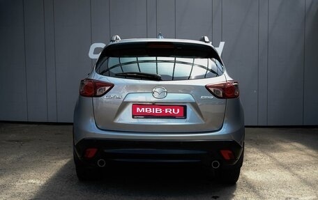 Mazda CX-5 II, 2012 год, 1 249 000 рублей, 4 фотография