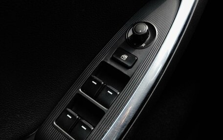 Mazda CX-5 II, 2012 год, 1 249 000 рублей, 15 фотография