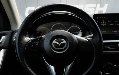 Mazda CX-5 II, 2012 год, 1 249 000 рублей, 18 фотография