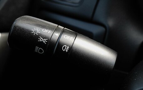 Mazda CX-5 II, 2012 год, 1 249 000 рублей, 17 фотография