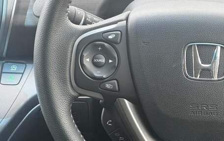 Honda Freed II, 2023 год, 1 096 017 рублей, 12 фотография