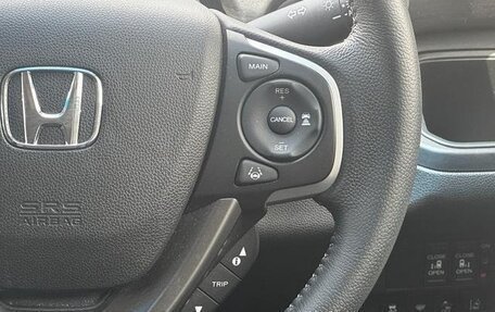 Honda Freed II, 2023 год, 1 096 017 рублей, 13 фотография