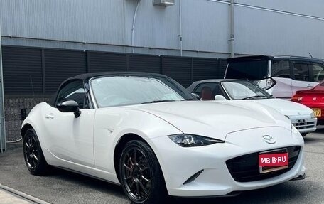Mazda Roadster IV (ND), 2023 год, 1 490 017 рублей, 1 фотография